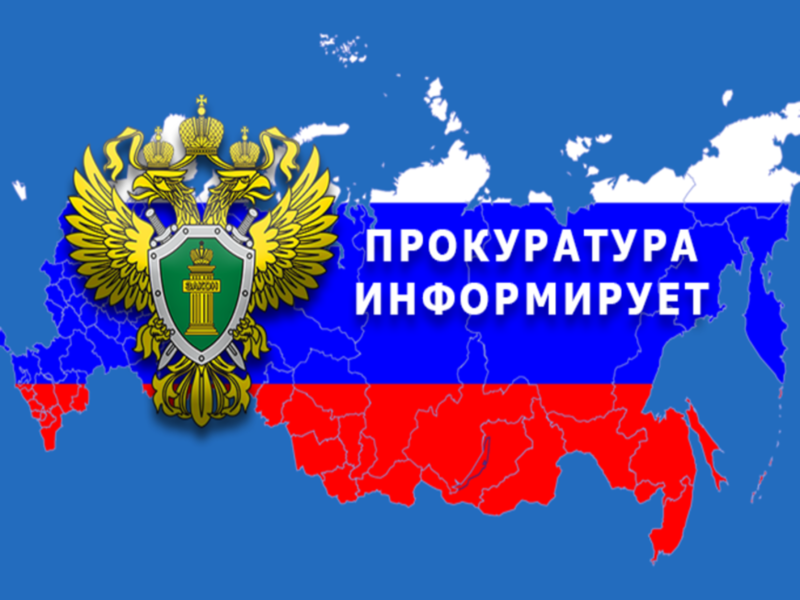 Конституционный суд РФ разъяснил, когда у работника возникает право на проценты (денежную компенсацию) в случае задержки работодателем выплаты заработной платы и других выплат..