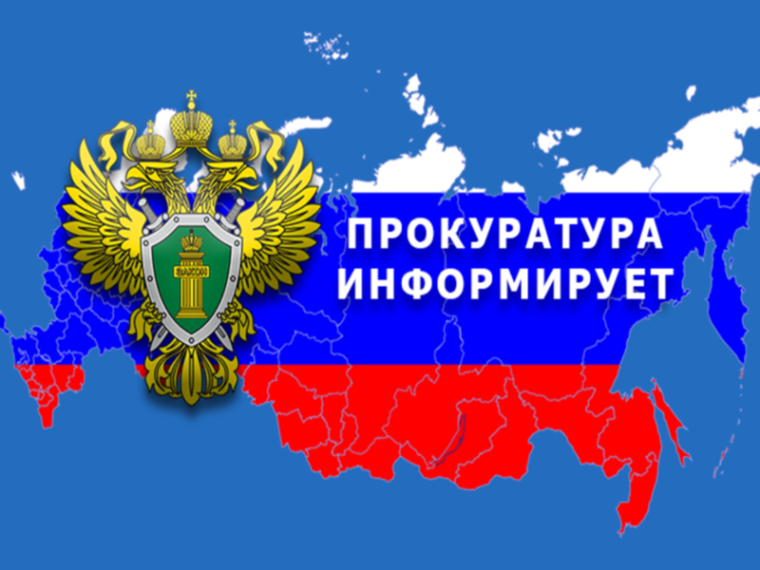 Результаты мониторинга муниципальных правовых актов в сфере прохождения муниципальной службы. Результаты мониторинга муниципальных правовых актов в сфере прохождения муниципальной службы.